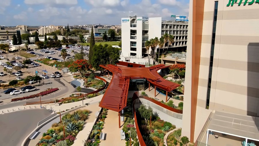 בית החולים סורוקה